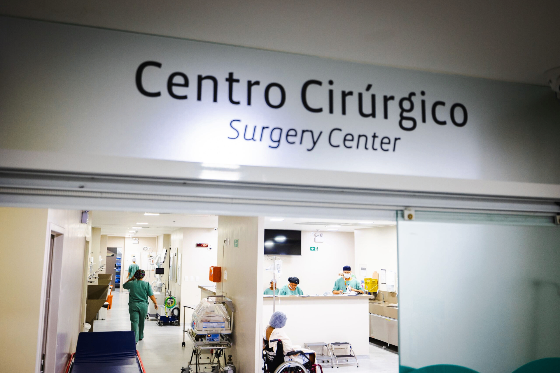 Entrada do Centro Cirúrgico do Hospital da Cidade